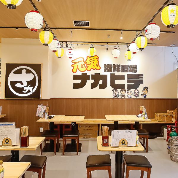 <<Directly connected to the station, great for rainy days>> Directly connected to Osaka Station, Umeda Station, Higashi Umeda Station, and Kitashinchi Station! The basement floor of the second building is lined with shops perfect for bar-hopping.There are 10 counter seats and 56 tables in the spacious space at the back of the restaurant. We can also rent out the entire restaurant. We can accommodate 65 to 80 people for private parties over 5,000 yen! Please contact us for more information.