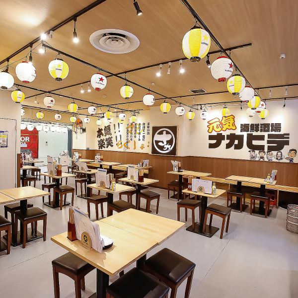 <We can accommodate large groups> One of our charms is the bright atmosphere filled with smiles.Tables can be connected to accommodate a wide range of numbers of people, so it can be used for everyday use as well as for parties with colleagues. You can also bring in your own food (consultation required) and we can help with surprise celebrations! Private parties are possible for 65 to 80 people for 5,000 yen or more! Consultation required.