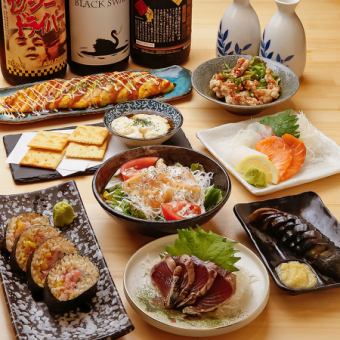 【ちょっぴり贅沢に】8品飲み放題付き ナカヒデあっぱれコース5,500円（税込）→5,000円（税込）