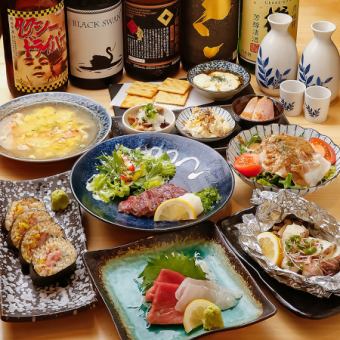 ワンランク上の宴会】8品＋３時間飲放題付き★どすこいコース6,500円（税込）→6,000円(税込)
