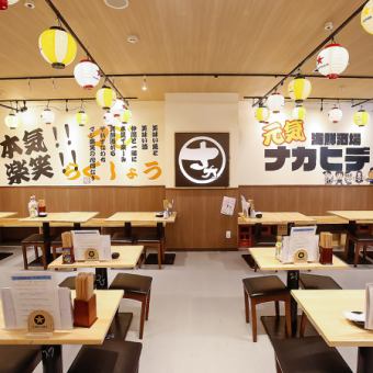 明るく楽しい雰囲気が魅力です♪元気なスタッフがお待ちしております。喫煙可能となっておりますので、是非宴会にご利用下さい♪貸し切り宴会5,000円以上で65名から80名程可能です！要相談になりますので、是非お問い合わせください！#梅田＃海鮮＃飲み放題＃宴会＃貸し切り＃昼飲み＃居酒屋＃喫煙可能#梅田＃海鮮＃＃飲