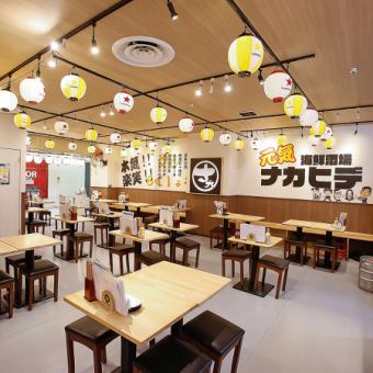 活気あふれる海鮮酒場。喫煙可能となっております。広々とした店内は貸し切り可能となっております。#梅田＃海鮮＃＃飲み放題＃宴会＃貸し切り＃昼飲み＃居酒屋＃喫煙可能#梅田＃海鮮＃飲み放題＃宴会＃貸し切り＃昼飲み＃居酒屋＃喫煙可能#梅田＃海鮮＃飲み放題＃宴会＃貸し切り＃昼飲み＃居酒屋＃喫煙可能#梅田＃海鮮