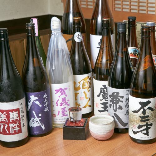 日本酒焼酎取り揃え豊富