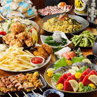 【絶品料理がもりだくさん】2時間飲み放題付！丸一酒場豪華コース＜全14品＞4980円(税込)