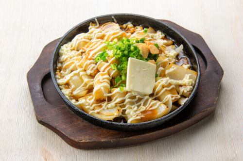 いかの辛味噌焼き