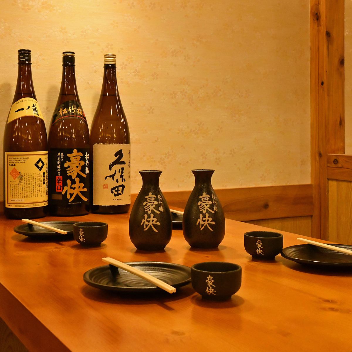 1時間ハイボール飲み放題660円(税込)
