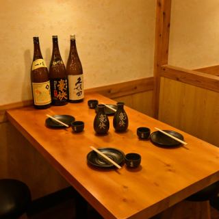 少人数利用にもおすすめ★