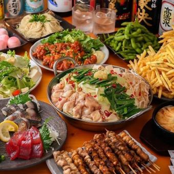 【コスパ最強】2時間飲み放題付！丸一酒場お得コース＜全10品＞3980円(税込)