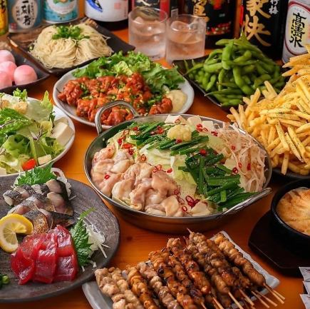 【コスパ最強】2時間飲み放題付！丸一酒場お得コース＜全10品＞3980円(税込)