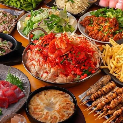 【一番人気】2時間飲み放題付!丸一酒場一押し人気コース<全12品>4480円(税込)