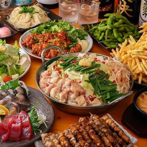宴会にピッタリなコースやメニューを幅広くご用意♪