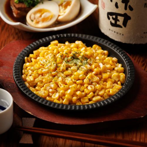 コーンバター焼き