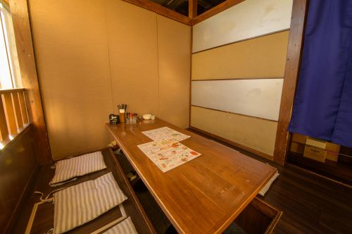 A private room that can accommodate from 2 to 20 people.