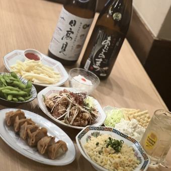 [Weekdays only! Includes draft beer and local Tohoku sake] Fuku trial course