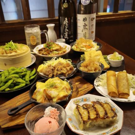 【4月5月限定!!】春の筍と旬野菜 堪能コース