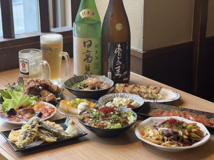 【6月7月限定!!】フレッシュトマトと夏ナスの 夏先取りコース