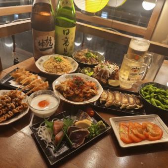 【平日180分週末120分、生ビール、地酒付き飲み放題】　福　極コース