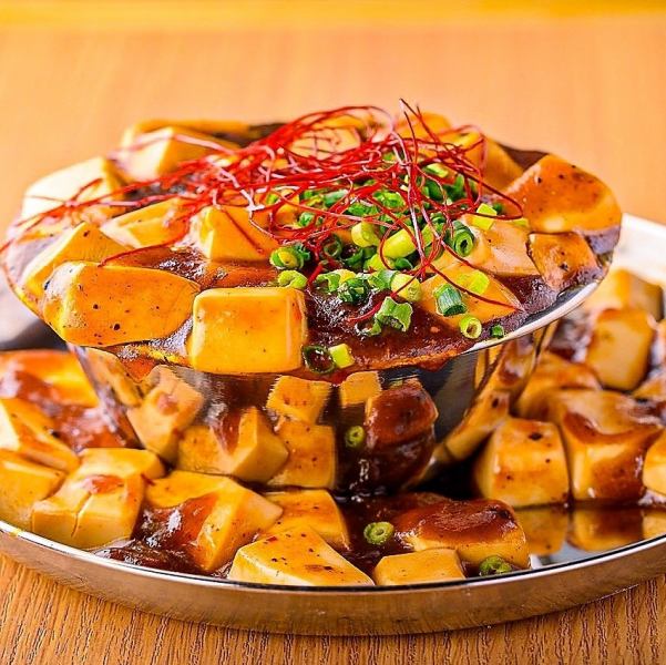 【一押し】こぼれ麻婆豆腐