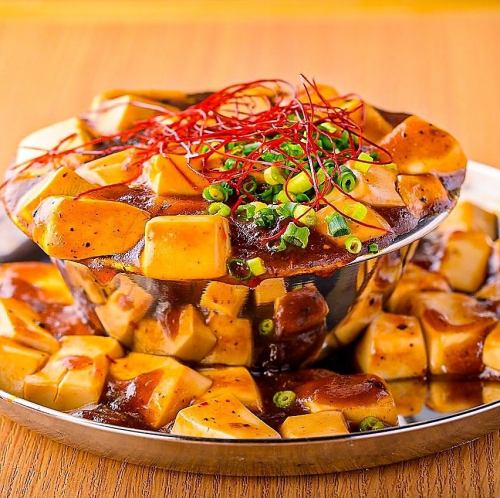 【一押し】こぼれ麻婆豆腐
