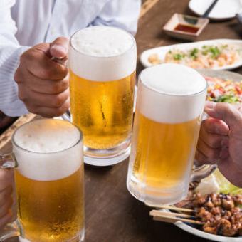 【超過70種清酒可供選擇！ 】120分鐘暢飲，含東北地區當地清酒！
