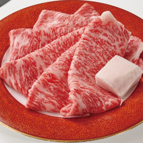 創業明治三十三年◇こだわりのお肉料理◇