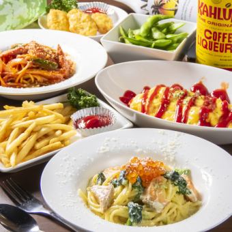 【幹事様へ特典ご案内♪貸切・結婚式２次会承ります！】10名様から最大40名様の貸切可能！