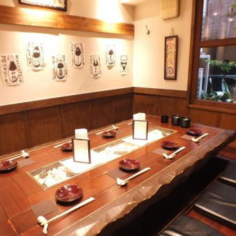 This is a private room with sunken kotatsu seats that can accommodate up to 10 people.This is a popular seat, so please contact us before using.
