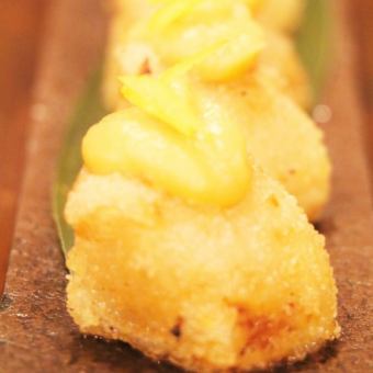 Deep-fried furofuki radish ~Fukinoto miso~