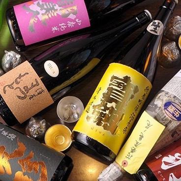 您可以找到真正美味的日本酒。