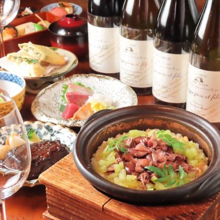 小布施ワイナリー4本付竹コース［煮込み牛タン焼き・土鍋炊き蛍烏賊と蕗］12000円(税込)