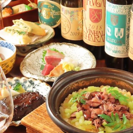 胜沼葡萄酒4瓶+竹子套餐【炖牛舌、砂锅烹制萤火虫鱿鱼、款冬】16,500日元