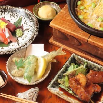 【飲み放題付き】梅コース［保美豚とんてき・刺身盛合わせ・稚鮎天麩羅など］6000円(税込)