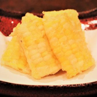 玉蜀黍（とうもろこし）天麩羅