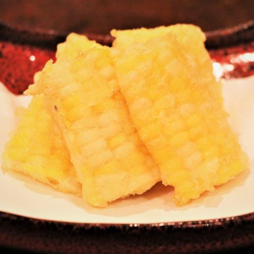 玉蜀黍（とうもろこし）天麩羅