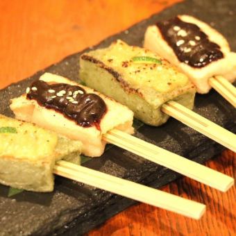 京都生腐田樂（艾草腐和芝麻腐）