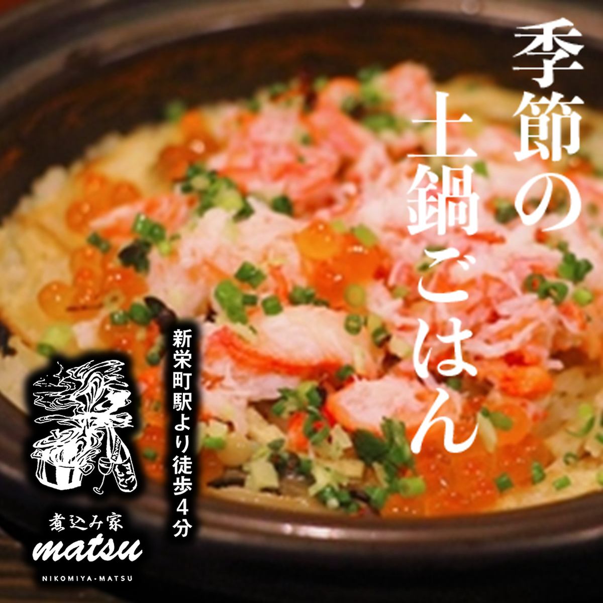 一つ一つ丁寧ににお料理のご説明させていただきます