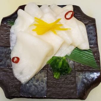 Stew House 的千米漬