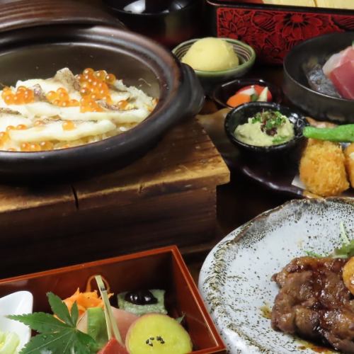 【飲み放題付き】梅コース［保美豚とんてき・刺身盛合わせ］など味わえる