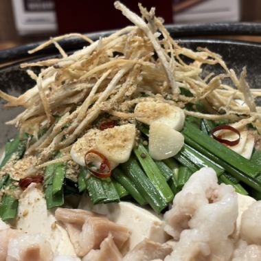 【飲み放題付】冬季限定もつ鍋コース◆国産牛のもつ鍋をメインとした全７品コース/5,500円税込