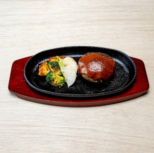 黒毛和牛100%の自家製ハンバーグデミグラス