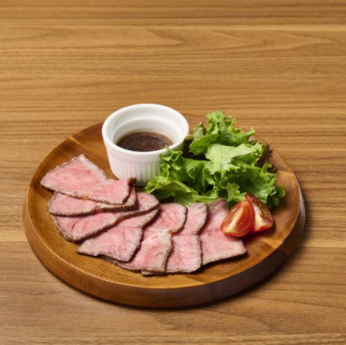 黒毛和牛のローストビーフ