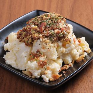 自家製ポテトサラダ 燻製粒マスタードとミックスナッツ