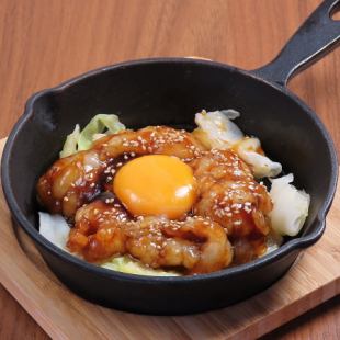 おつまみ焼きホルモン