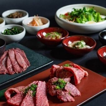 【90分飲み放題付】★南大門コース★～特選～