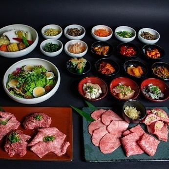 【90分飲み放題付】★南大門コース★~極み~