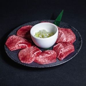 　ミニタン　塩