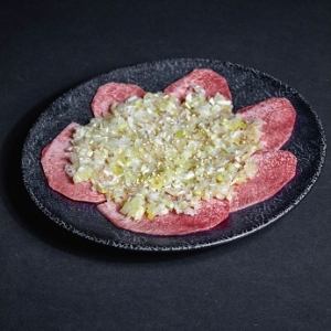 特製ネギだれタン