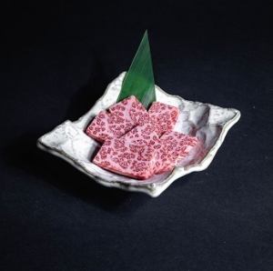 京都平井牛　特上カルビ