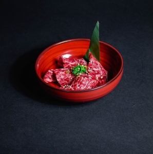 上ハラミ