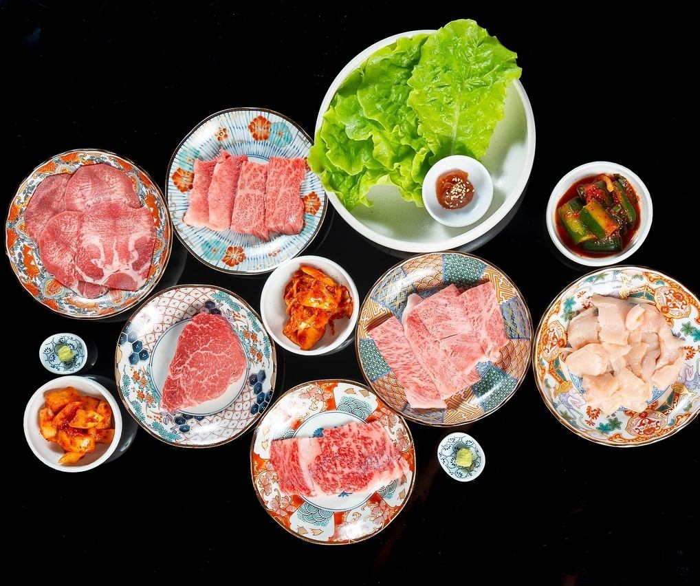 河原町3分◆個室あり◆厳選しA5ランク黒毛和牛を、創業1957年の秘伝のたれと共に。